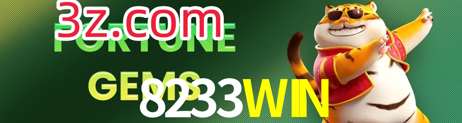 8233WIN