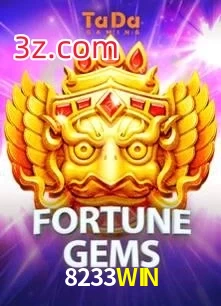 8233WIN